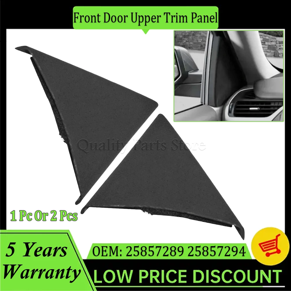 

Front Door Upper Trim Panel 25857289 25857294 FOR SUBURBAN 2007-2014 For SILVERADO For Yukon 2007 2008 2009 2010 2011 2012 2013