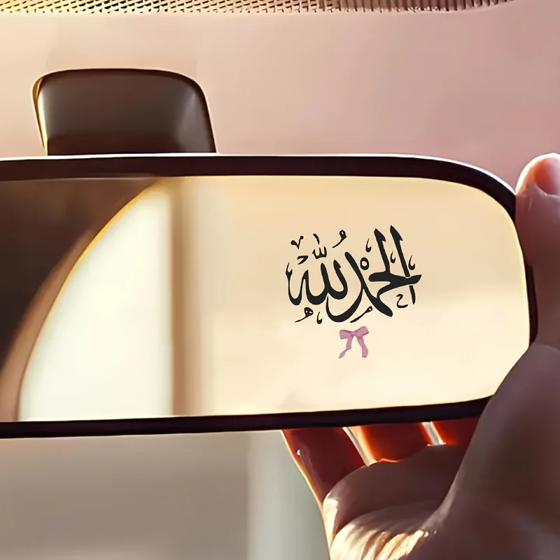 Arabisches Thema Ausgestanzte Wasserfeste Vinyl-Autoaufkleber für Schutzhelme Laptops Wasserflaschen Mehrzweck-Dekor-Accessoires