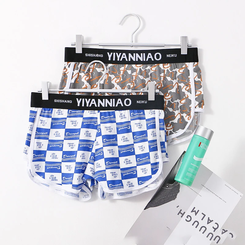 Large Size Mens Arrow Panties Ice Silk Underwear Loose Comfortable Sleepwear Boxer Shorts Male Quick Dry Breathable Underpants 5