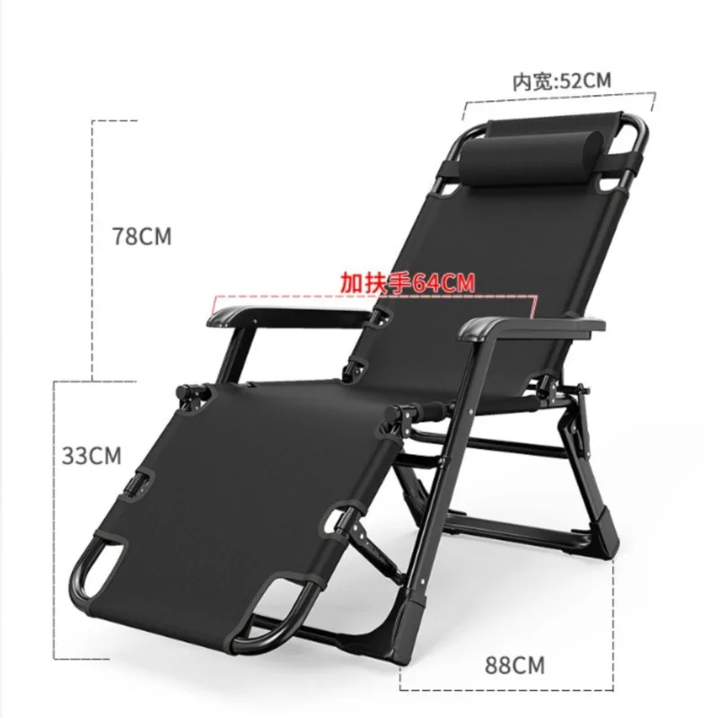 Folding Reclining Lounge Chair  Adjustable Backrest Ideal for Home Office Outdoor Beach Lightweight Compact Design for Nap