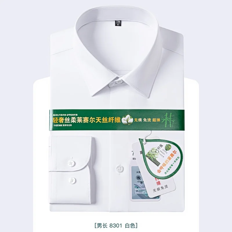 High-end 45% Bamboo fiber 46% Polyester Office Long Sleeve Men Shirt short sleeves gray Blue White Shirt Men Long Sleeve Casual