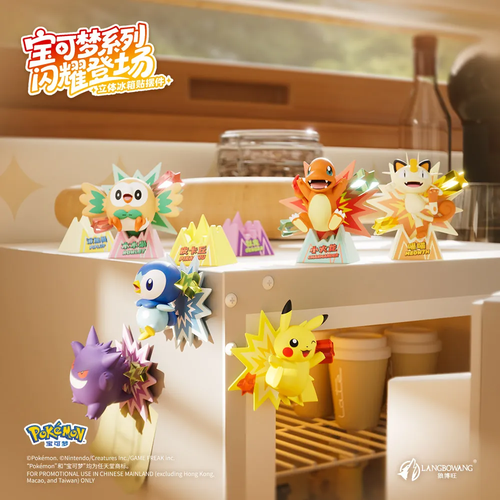 Ima-de-geladeira-pokemon-original-em-caixa-surpresa-figura-colecionavel-3d-fofa-Ima-removivel-para-geladeira-armario-superficie-metalica