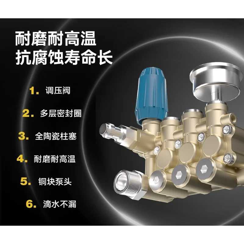 

Multi-scenario multifunctional car wash for homes, professional commercial washers, floor washers