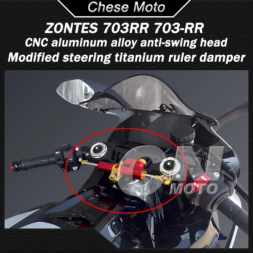 

Motorcycle Modification: Titanium Ruler Damper Anti-swerg Handlebar Stabilizer FOR ZONTES 703RR 703-RR 703/RR 702R