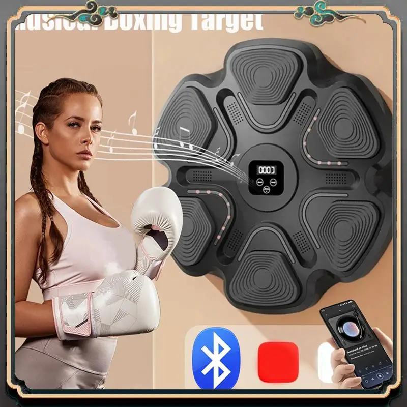 プレミアムミュージックボクシングマシン大人/子供スポーツフィットネスボクシングトレーナー家庭用エクササイズ反応トレーニングボクシング壁ターゲット