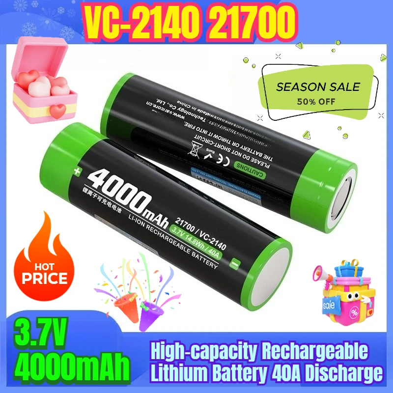 

3.7V 4000mAh VC-2140 21700 High-capacity Rechargeable Lithium Battery 40A Discharge