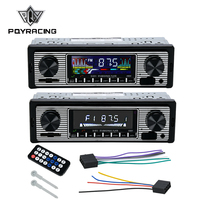 Vintage Car Radio Vehicle Integrated MP3 Player Wireless Bluetooth Multimedia Player AUX USB FM 12V Classic Stereo Audio Player