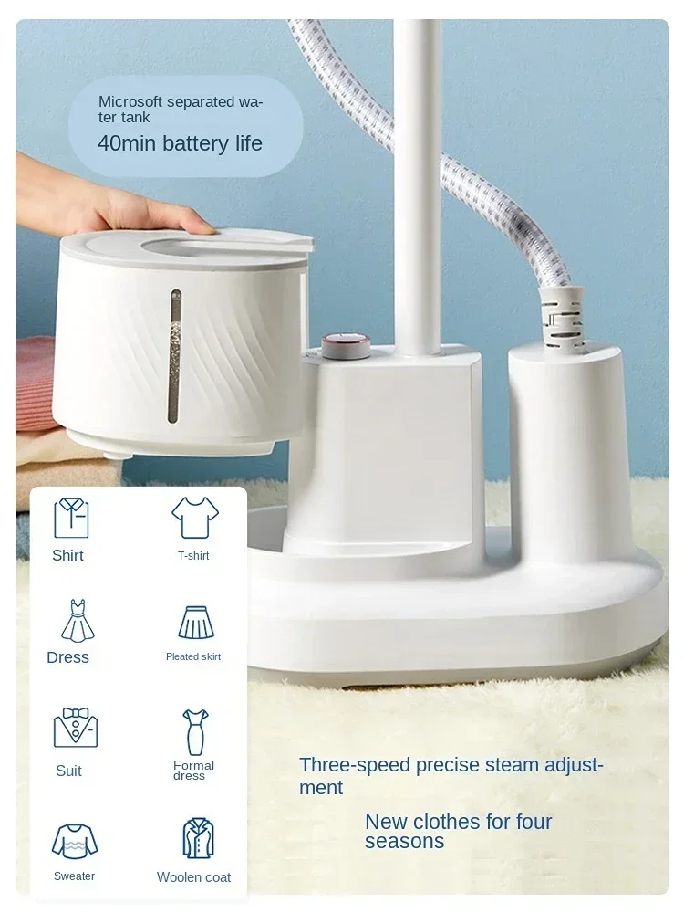 Лидер продаж, прямые продажи, подвесная гладильная машина, бытовой электрический утюг, пресс-машины, паровая маленькая вертикальная новая гладильная машина