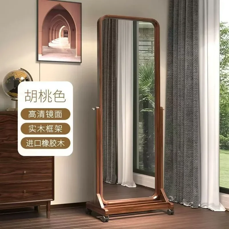 for Movable Full Body Mirror Large Adjustable Floor to Ceiling Solid Wood Home Bedroom Simple Three Dimensional Full Length