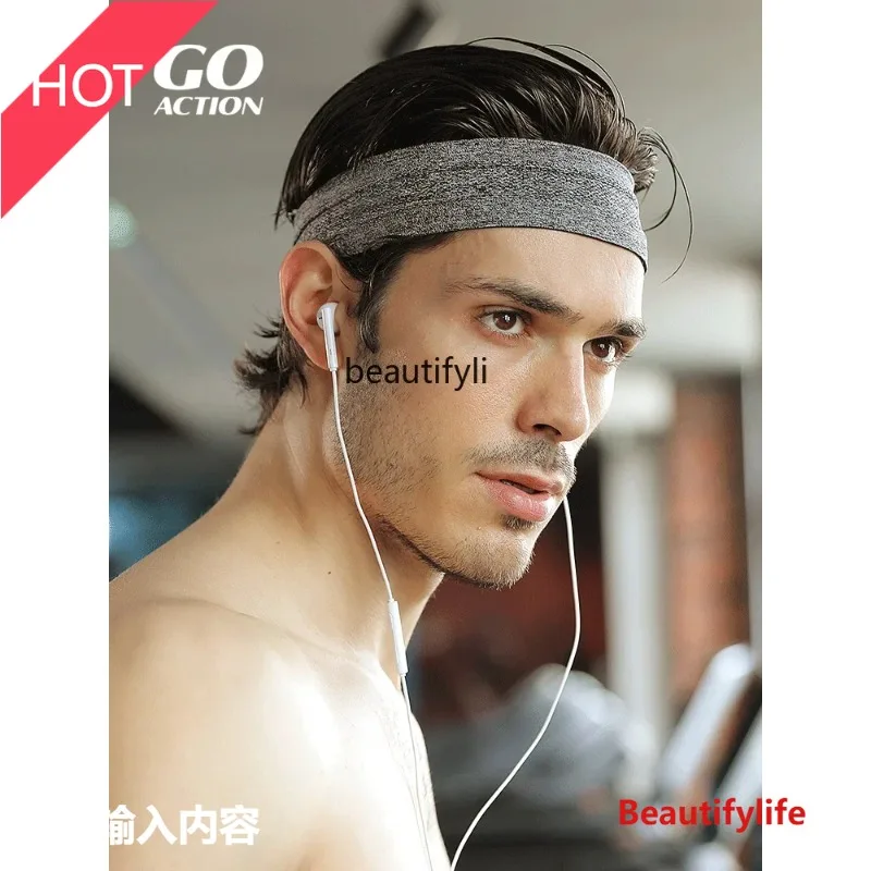 A49 Sports sweat absorption, antiperspirant belt, male forehead, running head, fitness headband, sweat resistance