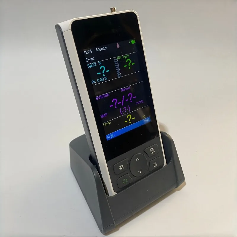 Handheld Pet Vital Signs Monitor Four Parameter Blood Pressure Oxygen Pulse Temperature Detection Device