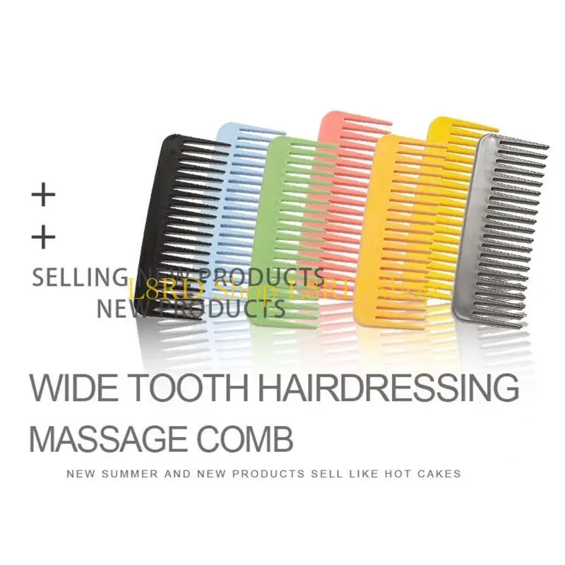 L8RD Wide Tooth Comb Anti Static No Handle Comb Thick Wavy Curly Hair for Women Men Smoothing Massaging