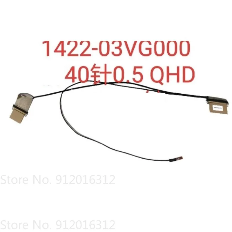 New LCD Cable for ASUS 15 K3502ZA K3502 M3502Q M3502R Screen Cable 40 Pin QHD 1422-03VG000