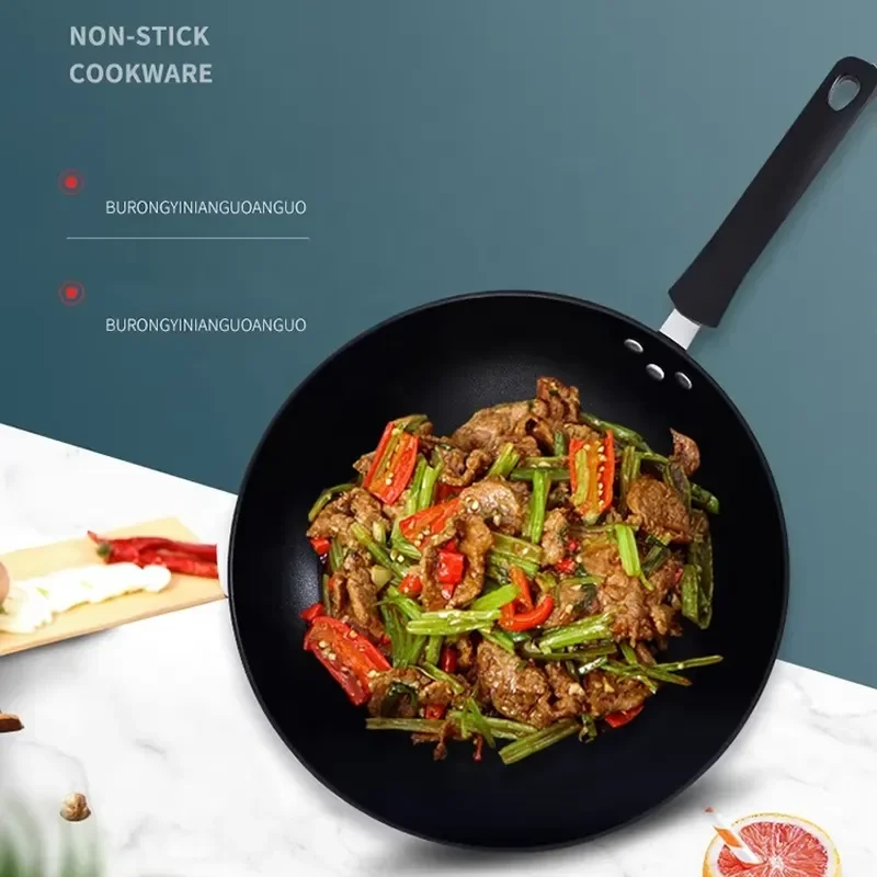 Non Stick Cast Iron Wok with Copper Exterior and Glass Lid 7.5L Eco Friendly Cookware for Gas and Induction Stove Household