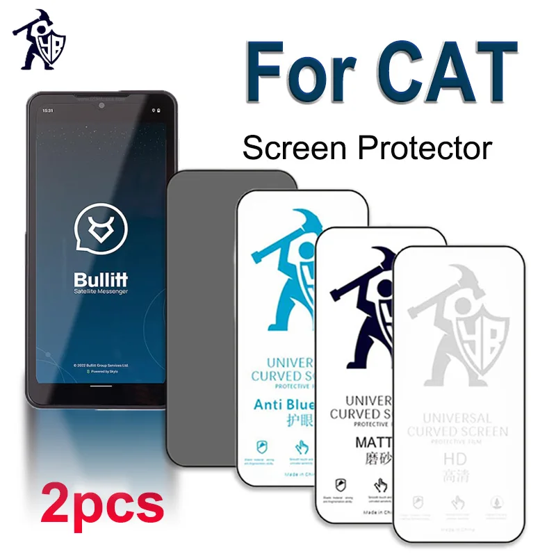 Screen Protector For Cat S75 S62 Pro S61 S60 S53 S52 S50 S41 S40 S31 S30 HD/Matte/Blueray/Privacy TPU Hydrogel Film Not Glass