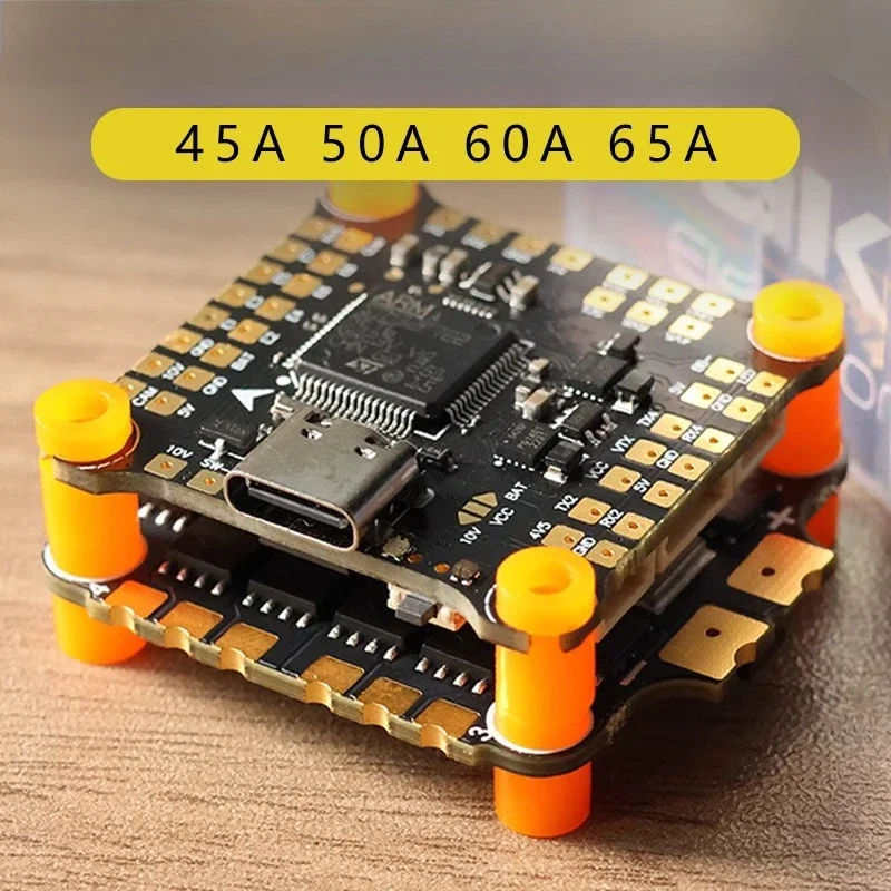 V2 8-position 65A60A50A45A flying tower 2-6S racing crossing machine Huafei FPV model aircraft