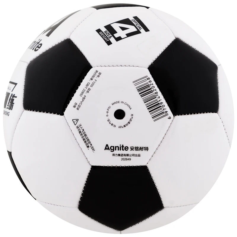 DELI F1205 Entertainment Voetbal PVC Machine Naaien Hoge Elasticiteit Standaard nr. 5 Student Volwassen Slijtvaste voetbal