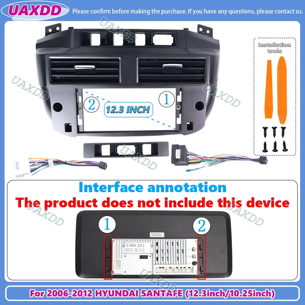 For 2006-2012 HYUNDAI SANTAFE 12.3 10.25inch 2 Din Car Interior radio Android frame fascia cable multimedia dashboard canbus box