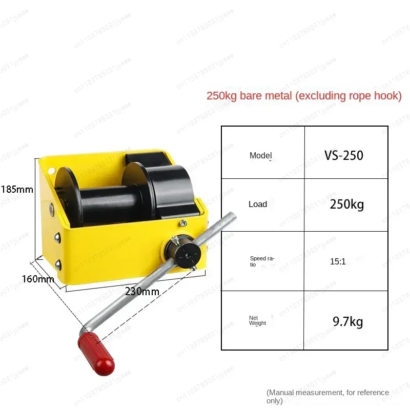 Turbo Worm Hand Winch Two-way Self-locking 500kg Heavy Duty Hand Winch 1 Ton with Brake Manual Hoist