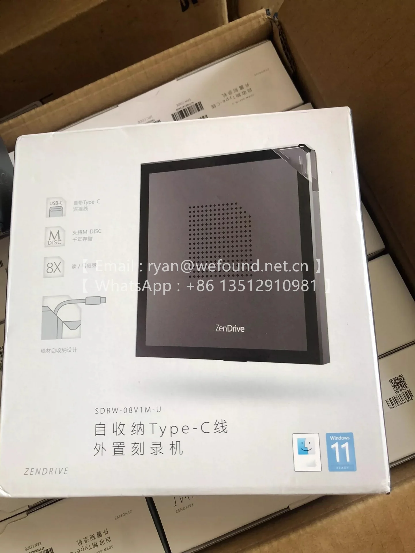 SDRW-08V1M-U  ZenDrive V1M external DVD drive and writer with built-in cable-storage design