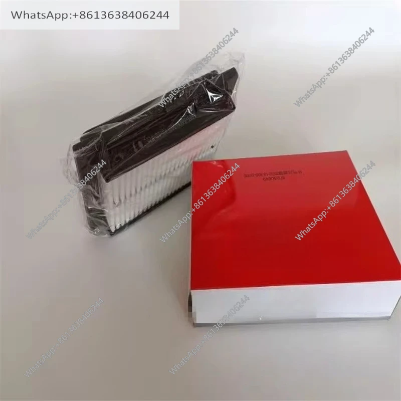 

Фильтрующий элемент кондиционера SA-NY для экскаваторов SY245, 135, 225, 215, 205, 200PRO (внутренний и внешний), 60250669