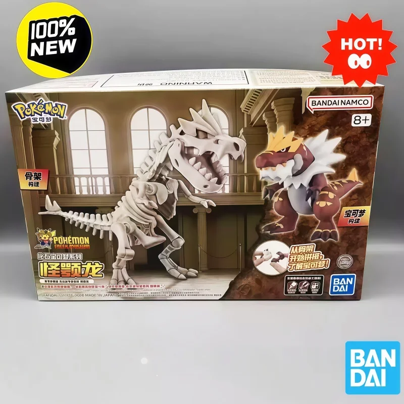bandai-genuine-anime-pokemon-fossil-tyrantrum-aerodactyl-action-figure-assembly-model-collectible-toys-gift