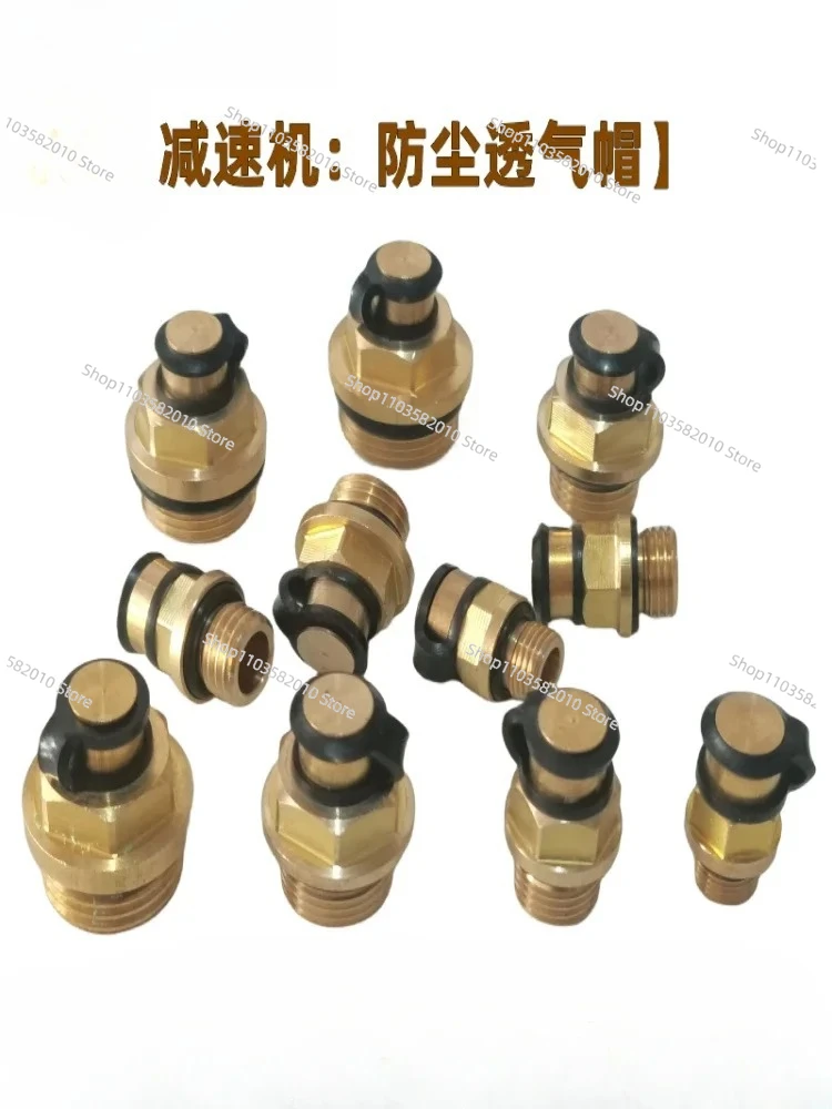 

Gearbox dust and ventilation cap, gearbox ventilation cap, automatic pressure reduction and exhaust cap, brass