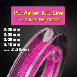 50M Ice Fishing 4 Strands Braided Fishing Line Thin PE Line 0.08mm 0.10mm Winter Fishing Tools And Equipment