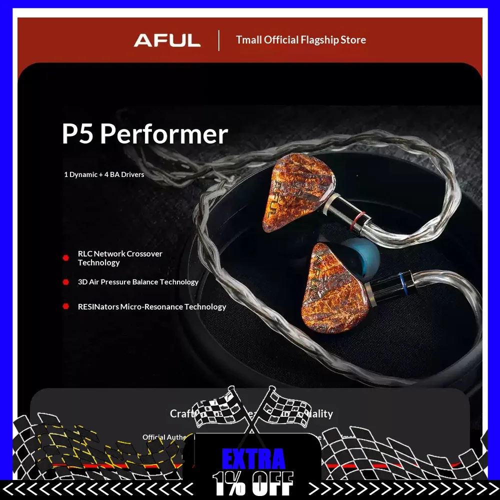 AFUL Performer5 Hybrid Driver Wired HiFi IEM In Ear Earphones for Stage Monitoring For Gifts