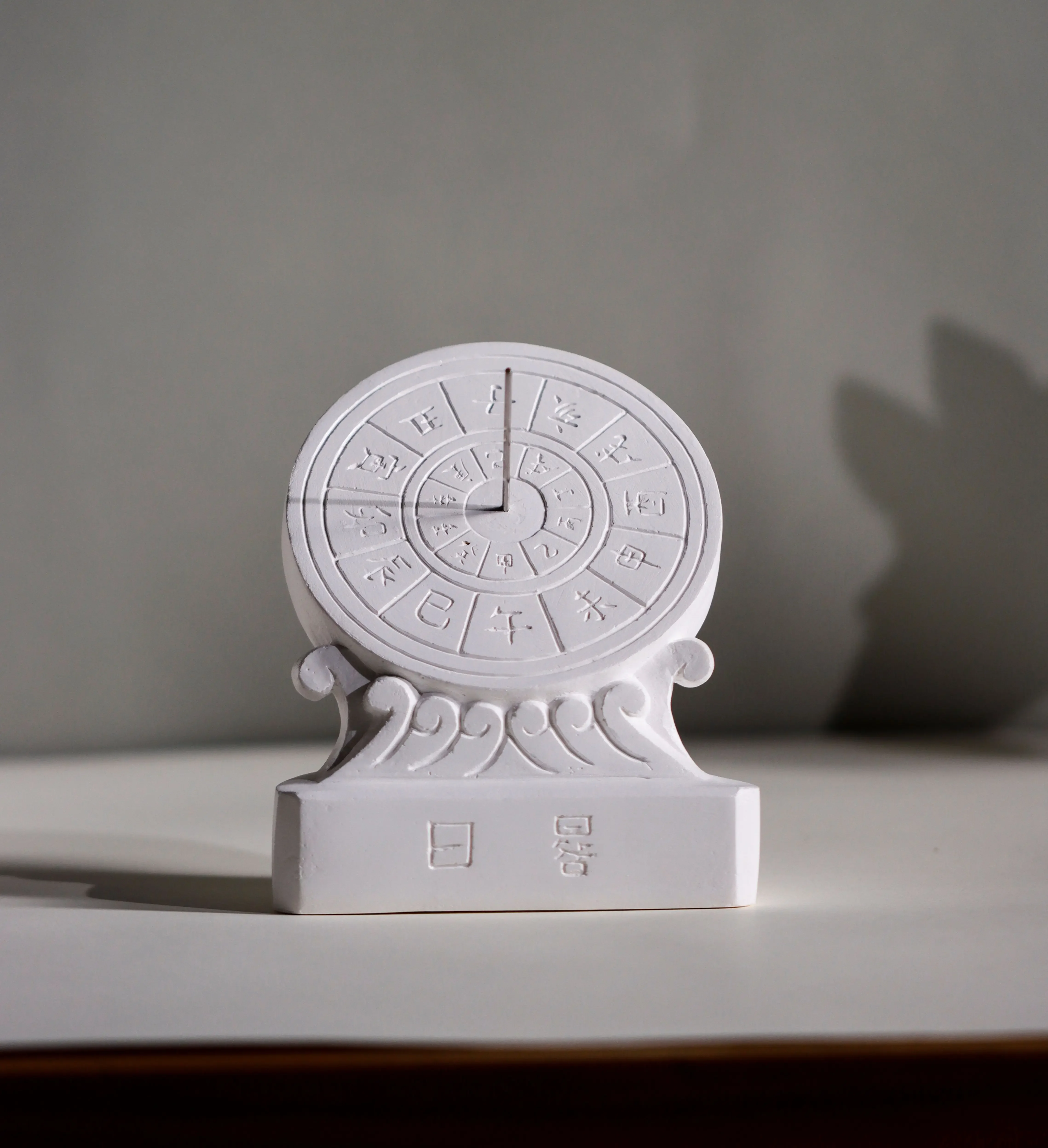 Home gypsum ornaments, sundials, ancient timers, desktop creative small ornaments, student birthday gifts