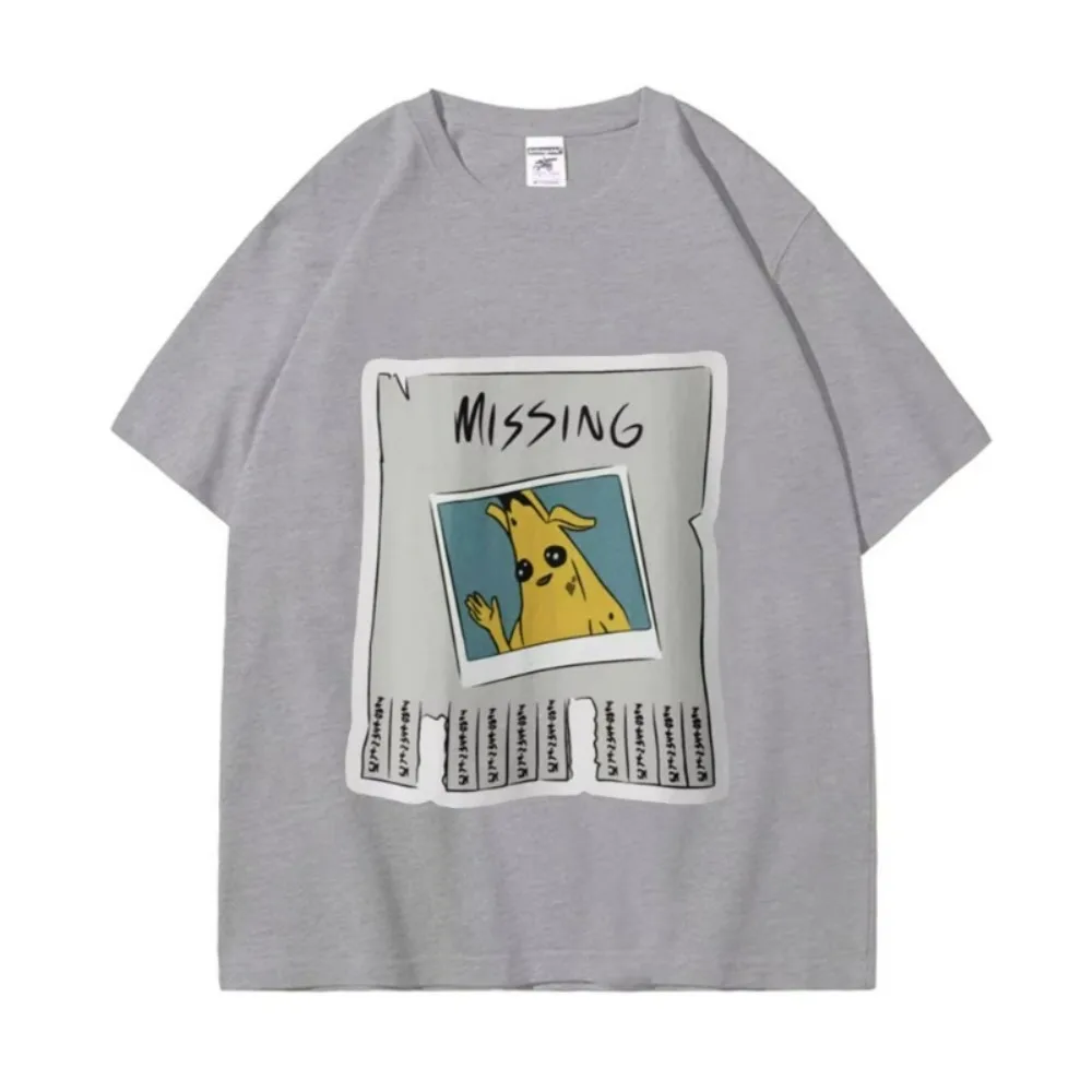 Funny Missing Peely Meme Banana Graphic T Shirts Men's Women's Fashion Oversized T-shirt Casual Comfort Short Sleeve T-shirts