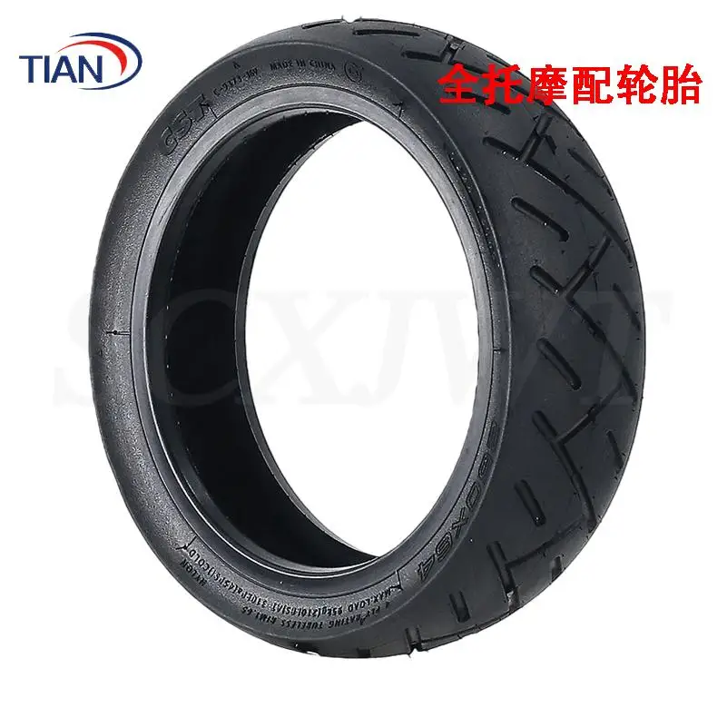 New 250x54 Thickened and wear-resistant 10-inch vacuum tire 250x64 is suitable for electric scooters