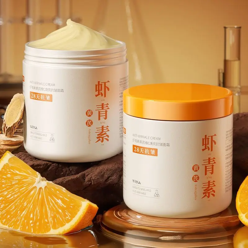 Anti Aging Brightening Face Cream, Astaxanthin & Vitamin C Moisturizer, Wrinkle Firming Hydrating Cream Nourishing Facial Cream
