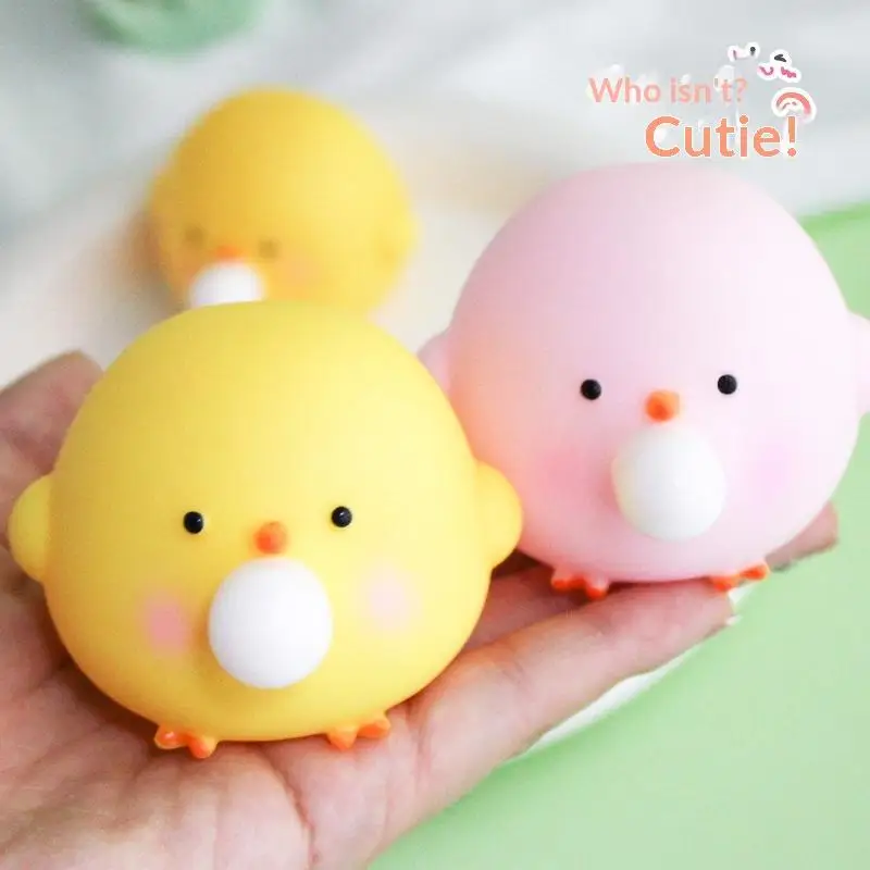 .New Sale.Cute Blow Bubble Chick Fidget Toys Decompression Sensory Stress Relief Squeeze Toy For Adults Kids Party Favors