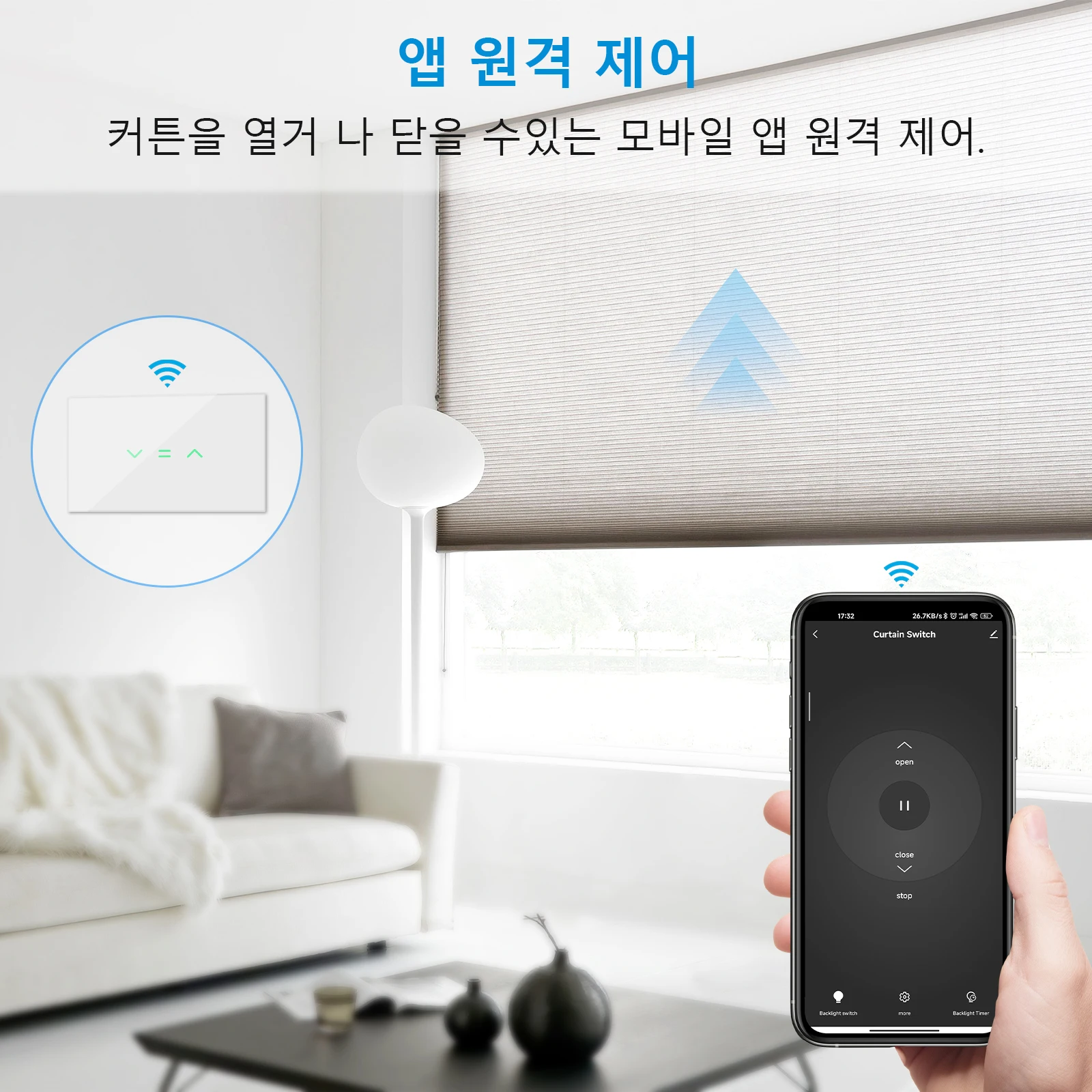 LoraTap US 커튼 블라인드 롤러 셔터 스위치 백라이트, 투야 스마트 라이프 앱 타이머 원격 제어 음성 구글 홈 알렉사 썸네일 2