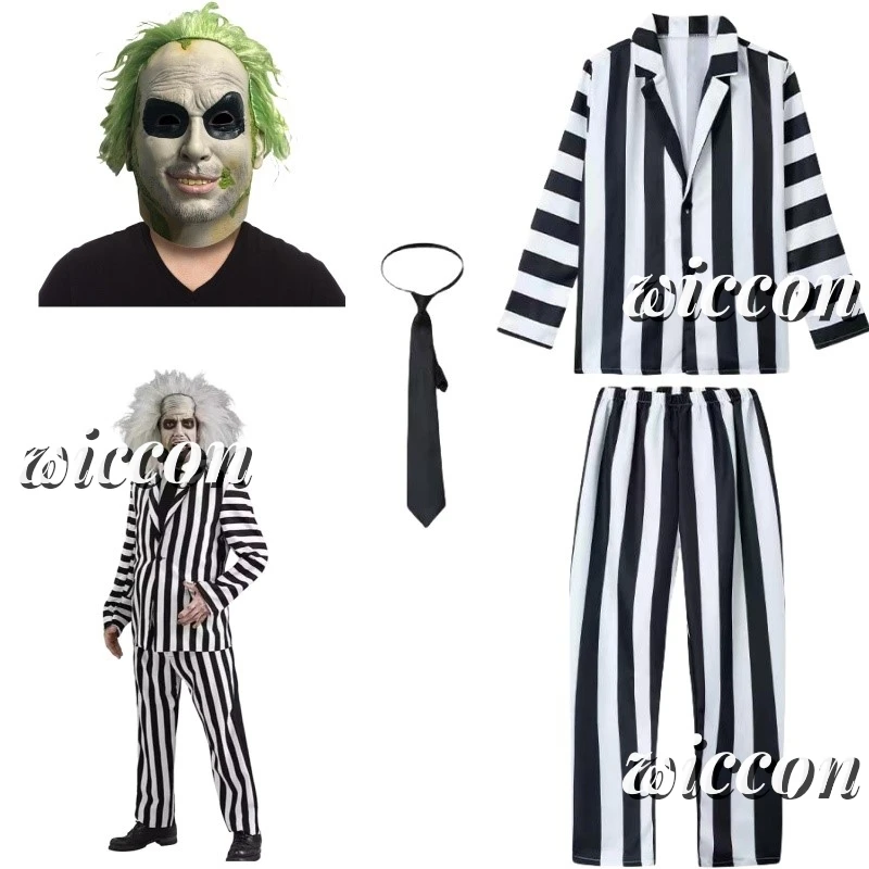 Adult Underworld Master Cosplay Costume Beetle2Juice Michael Keaton Green Black White Striped Cosplay Performance Costume Hot