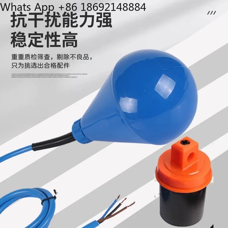 

High-sensitivity, large-area float switch with corrosion resistance – ideal for automatic water level control in pumps and tanks