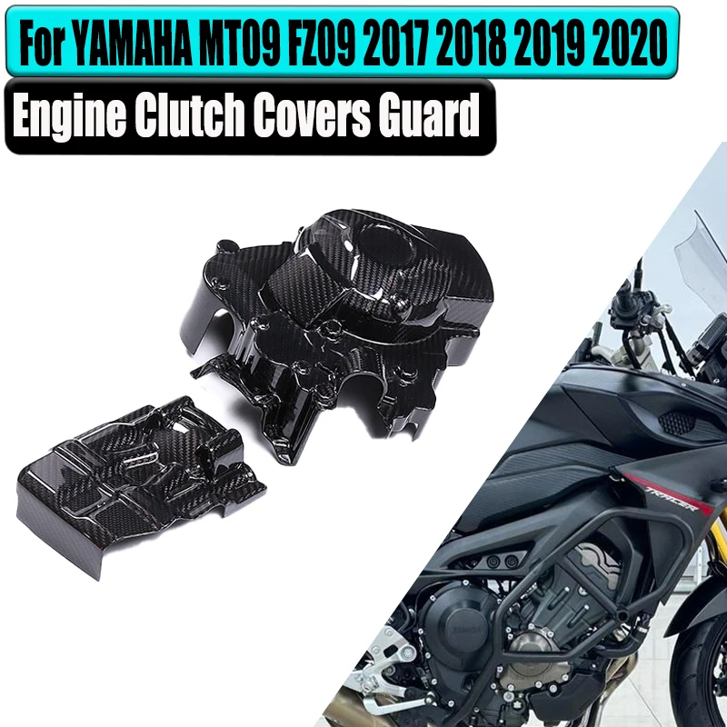 

For Yamaha MT09 FZ09 20172018 2019 2020 100% 3K Dry Carbon Fiber Engine Cover Protection Cover Motorcycle Accessories