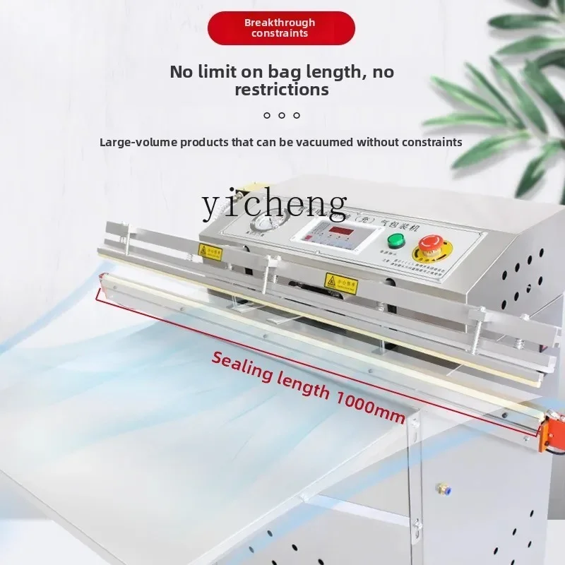 

TQH внешняя вакуумная машина для накачки, коммерческая большая автоматическая надувная машина двойного назначения для запечатывания сухая