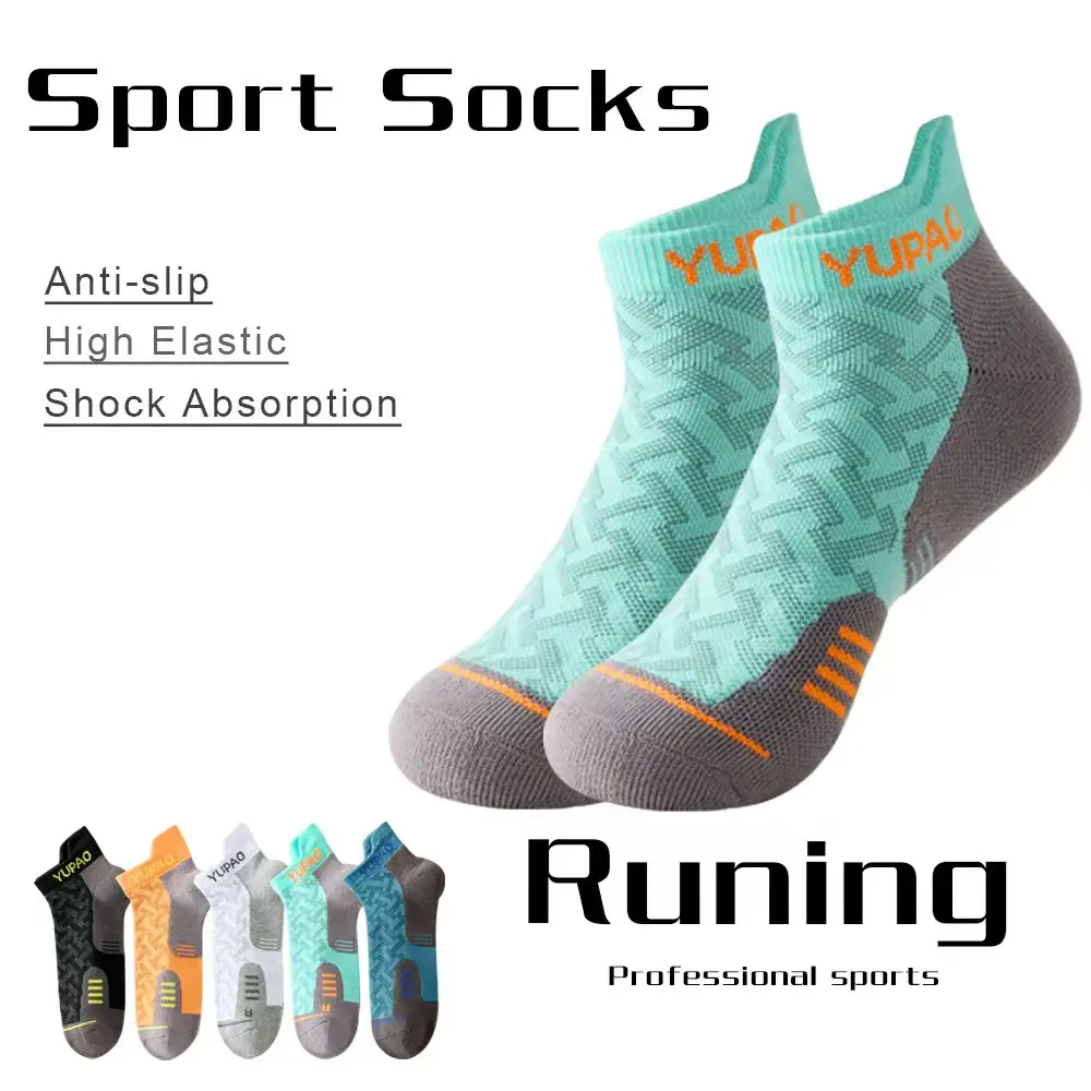 

3Pairs Colorful Breathable Quick-drying Sports Socks Professional Men's Towel Bottom Ankle Socks Thicked Sports Basketball Socks