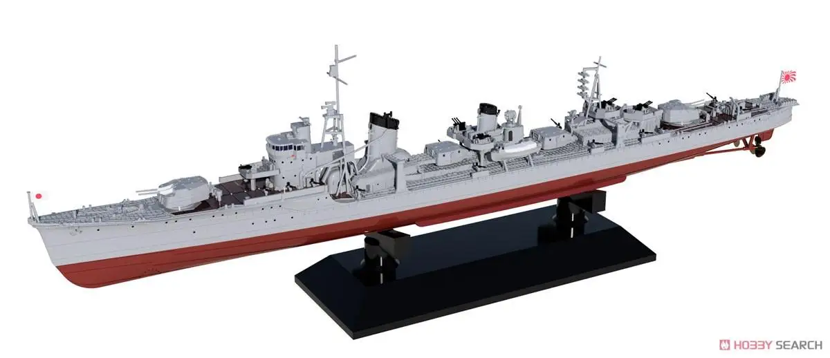 Flyhawk W232S 1/700 Scale  IJN Destroyer Kagero Class Yukikaze 1945 Deluxe Edition