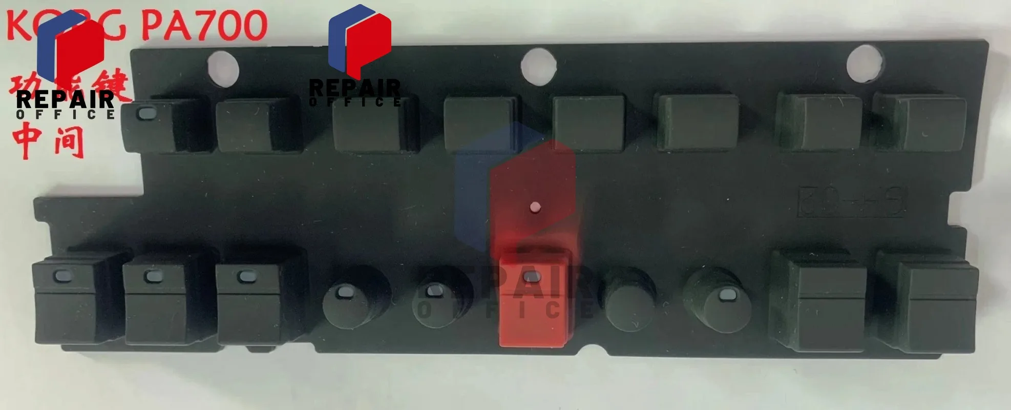 support for Keyin KORG PA700 electronic keyboard function key conductive rubber pad