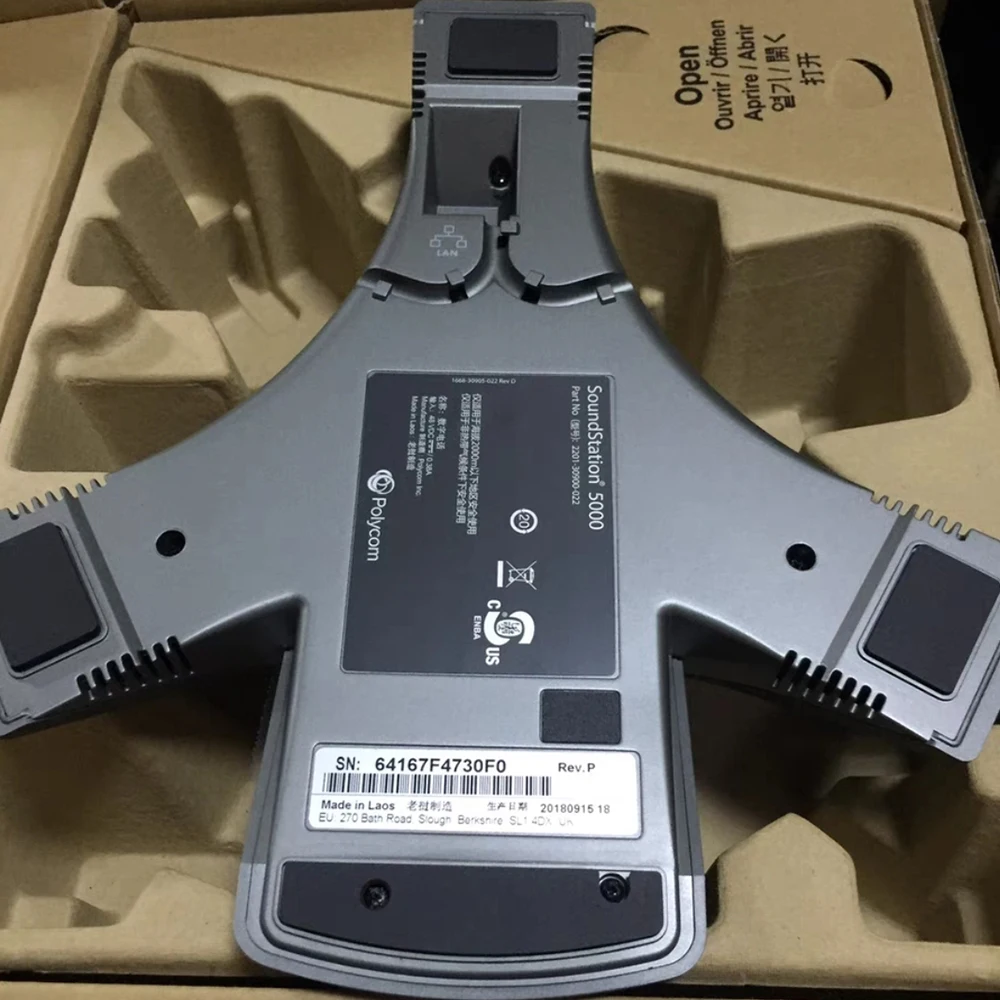 Per telefono da conferenza Polycom SoundStation IP 5000