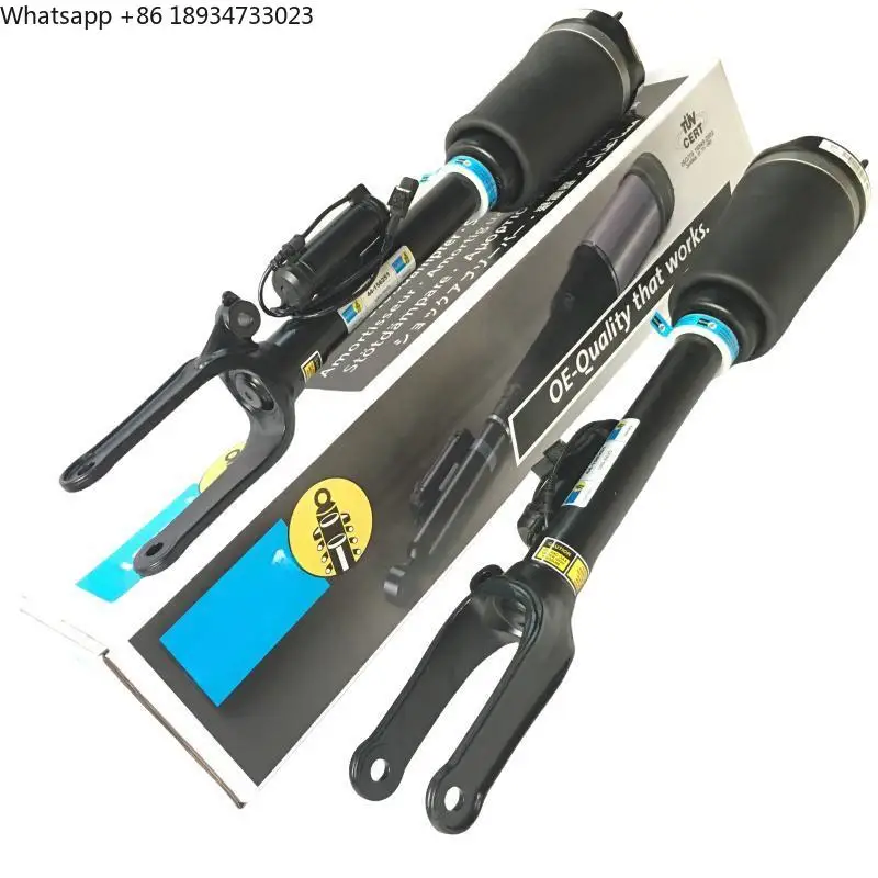 Suitable for Mercedes-Benz M-Class W164VOBCSO-Air Shock Absorber Front Air Suspension OE 1643206013 1643205813 1643204613