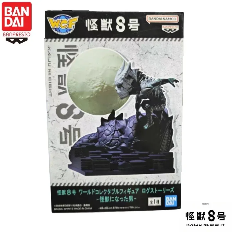 Em estoque original bandai banpresto kaijuno.8 kafka hibinoaction anime figuras de ação modelo brinquedos ornamento de mesa coletar presentes