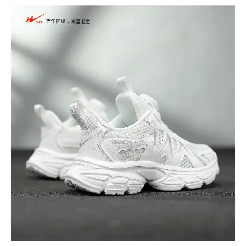 

Breathable Mesh Children Sneakers Lightweight Flexible Sole Daily School Sports Leisure Shoes