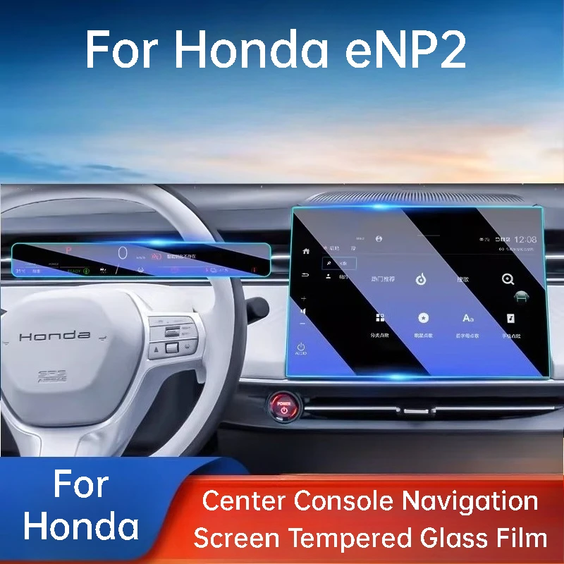 

For Honda eNP2 Car Center Console Navigation Screen Tempered Glass Film Instrument Protective Sticker Interior Accessories