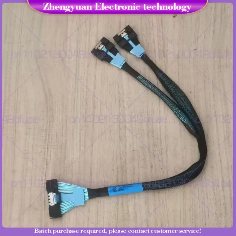 For MCIO 16X 124P to 1/2 SlimSAS SFF-8654 74P data cable 25CFZ-350820