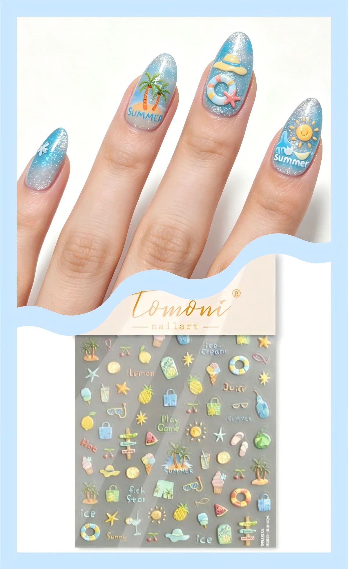 1PCS Embossed Summer Nail Stickers Palm Tree Pineapple Nail Art Accessories Sunny Holiday Pastel Summer Style Stickers view 2