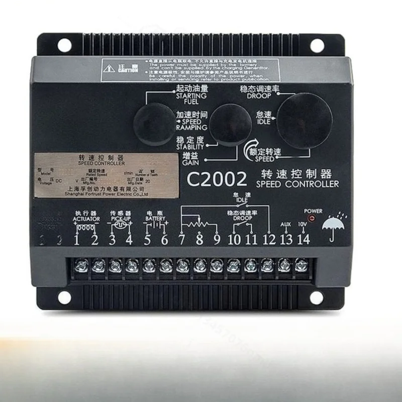 C2002 24V Generator Speed Controller Governor Board For Generator Speed Adjustment Maintenance Spare Parts